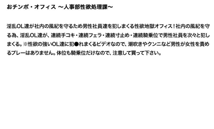 STDDT-065/stddt00065のティザービジュアル1