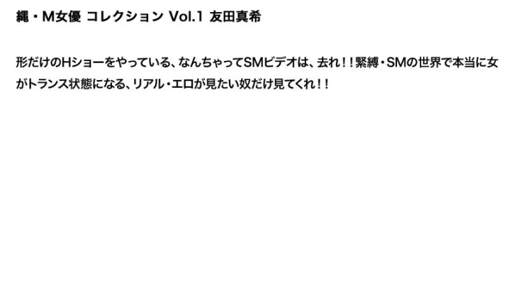 STDDT-067/stddt00067のティザービジュアル1