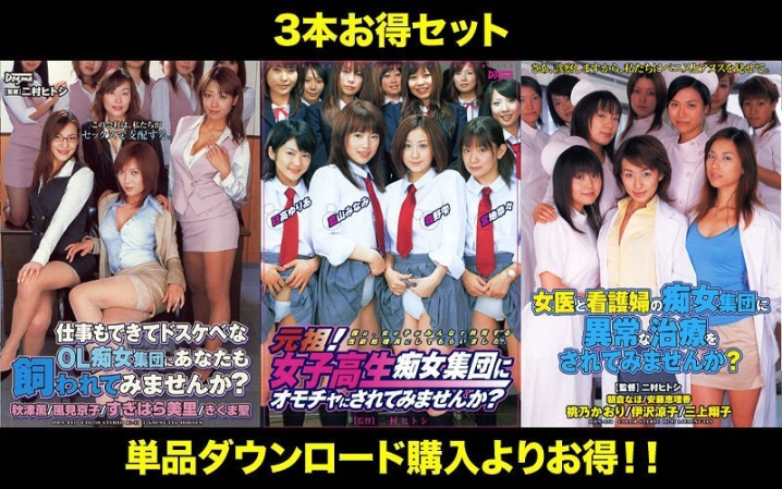 STDDT-074/stddt00074のメインビジュアル