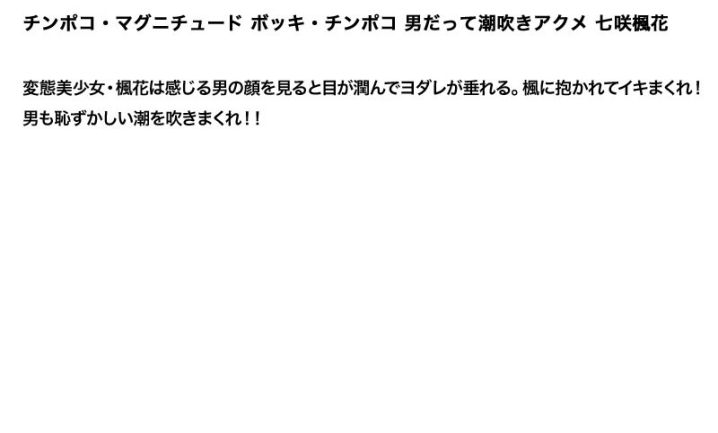 STDDT-075/stddt00075のティザービジュアル1