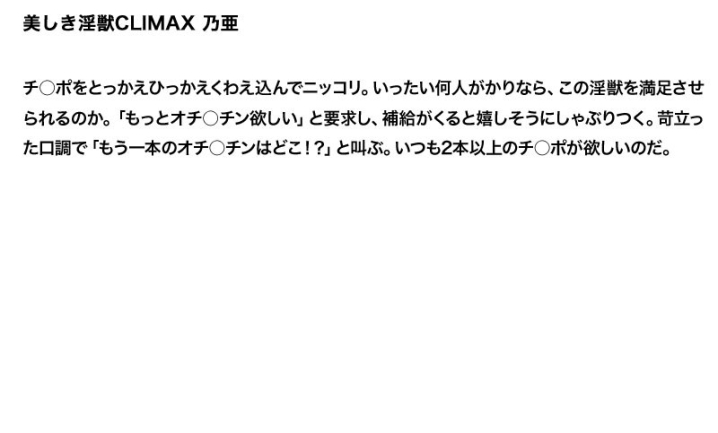 STDDT-077/stddt00077のティザービジュアル1