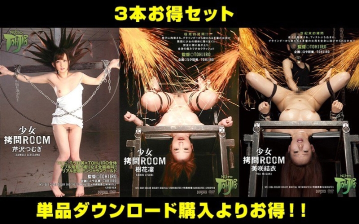 STDNN-001/stdnn00001のメインビジュアル