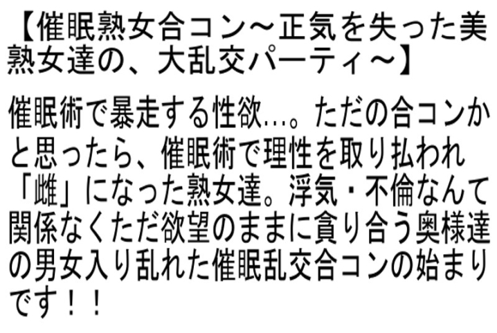 STEMAZ-001/stemaz00001のティザービジュアル1