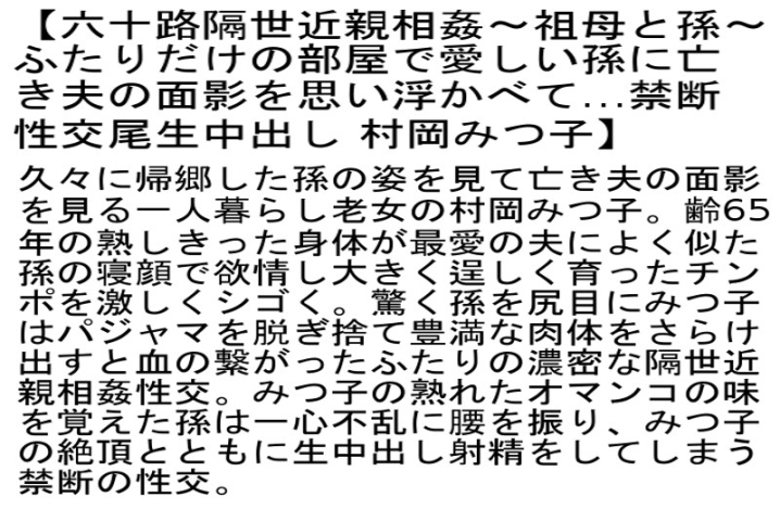 STEMAZ-002/stemaz00002のティザービジュアル1