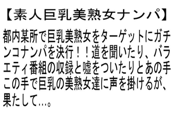 STEMAZ-010/stemaz00010のティザービジュアル1