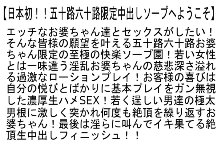 STEMAZ-011/stemaz00011のティザービジュアル1