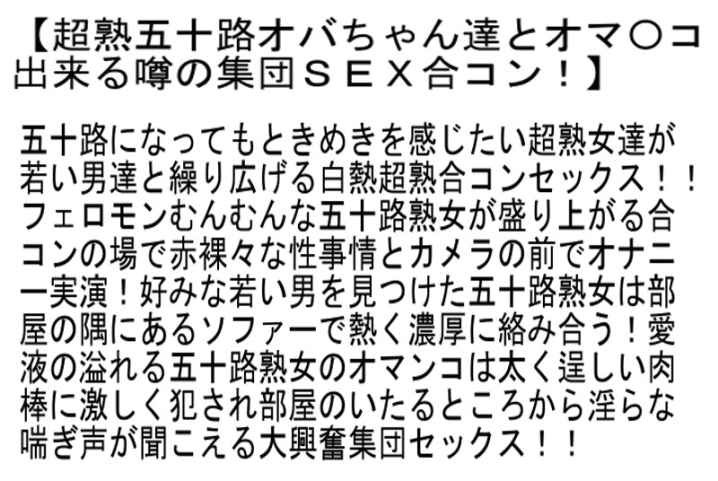 STEMAZ-020/stemaz00020のティザービジュアル1