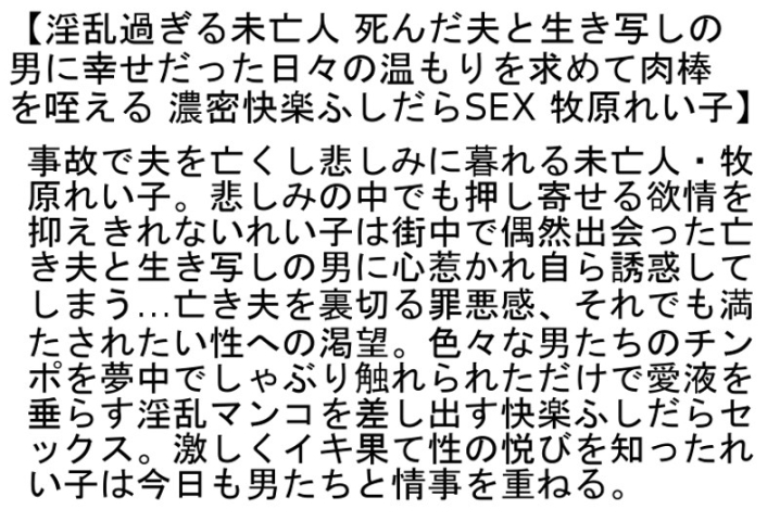 STEMAZ-021/stemaz00021のティザービジュアル1