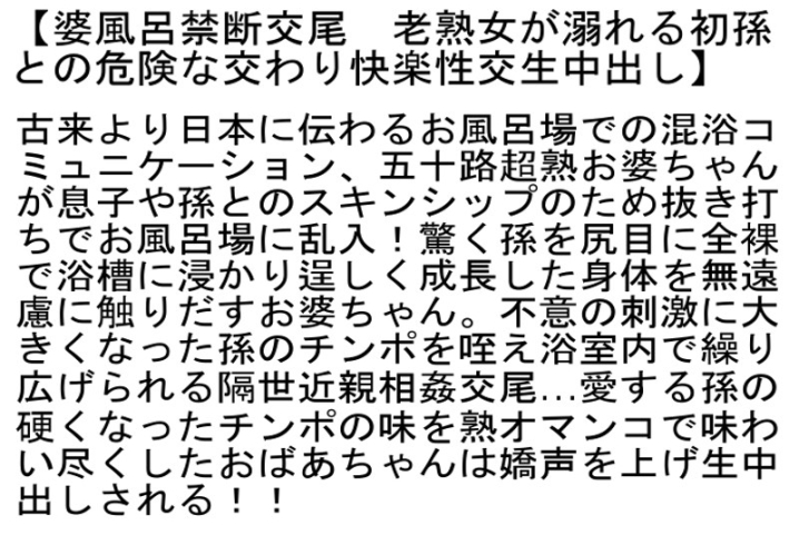 STEMAZ-023/stemaz00023のティザービジュアル1