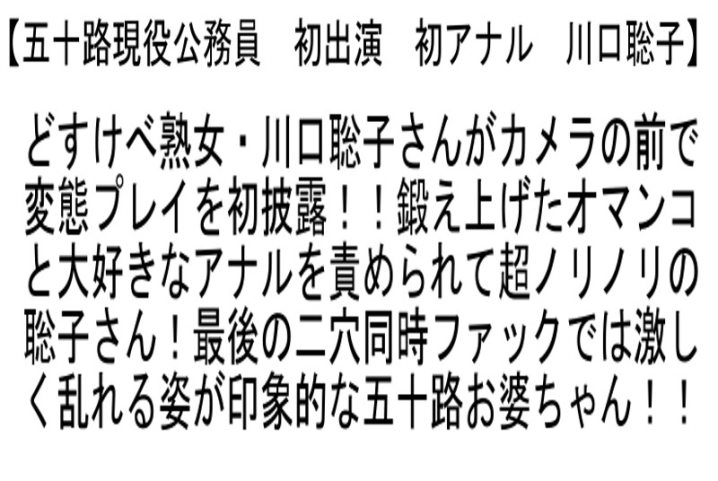 STEMAZ-025/stemaz00025のティザービジュアル1