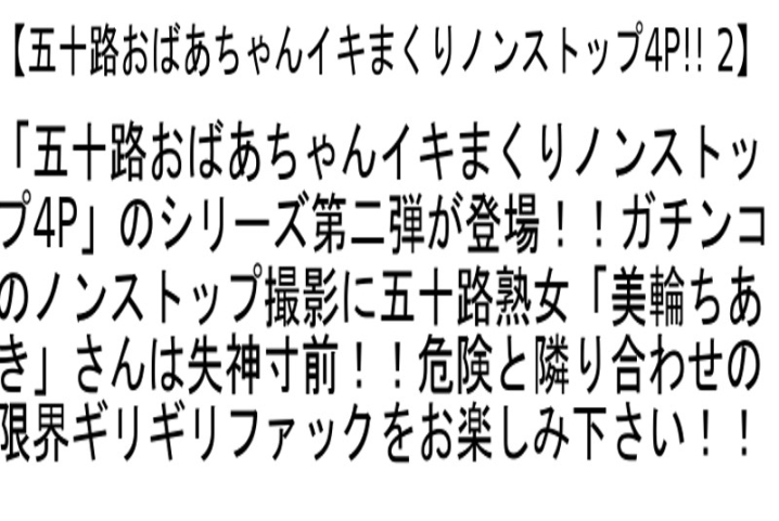 STEMAZ-027/stemaz00027のティザービジュアル1