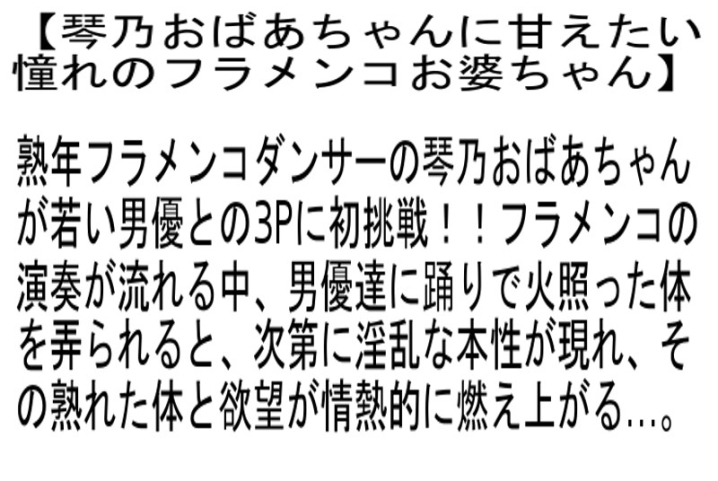 STEMAZ-028/stemaz00028のティザービジュアル1