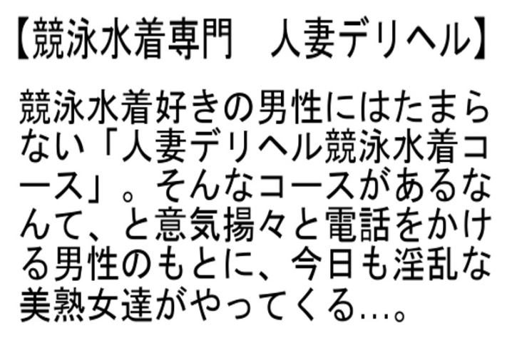 STEMAZ-030/stemaz00030のティザービジュアル1