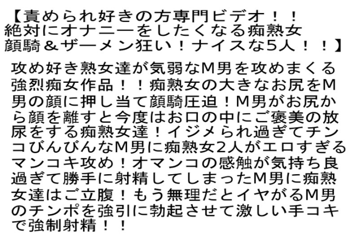 STEMAZ-032/stemaz00032のティザービジュアル1