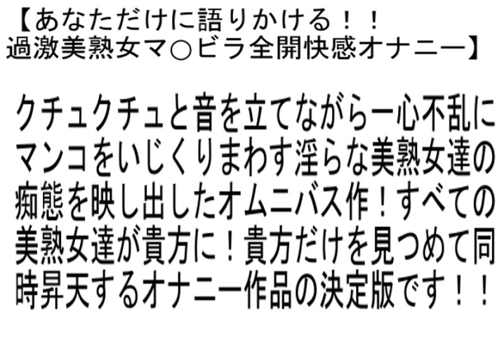 STEMAZ-034/stemaz00034のティザービジュアル1