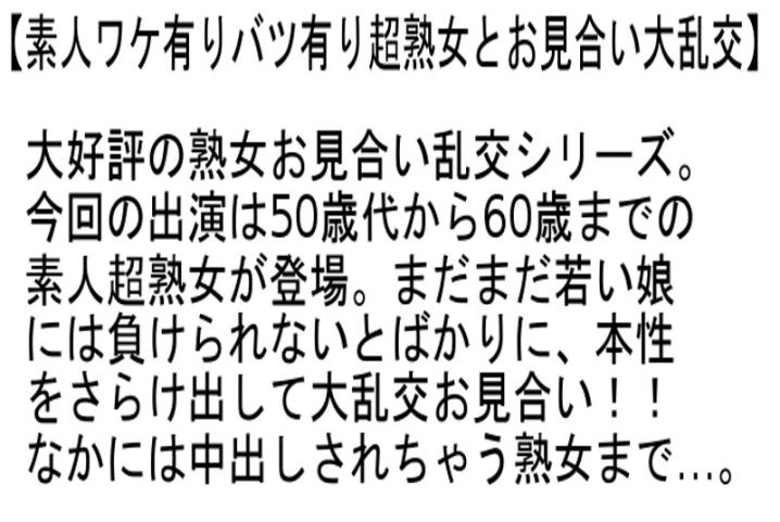 STEMAZ-039/stemaz00039のティザービジュアル1