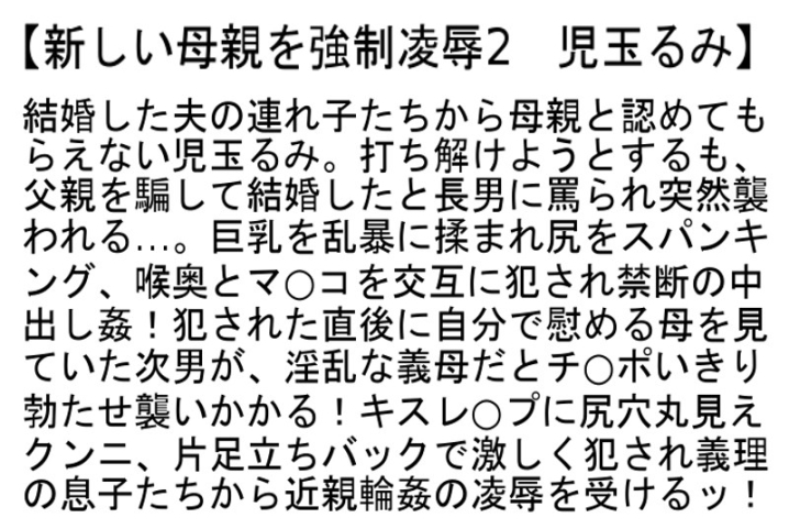 STEMAZ-050/stemaz00050のティザービジュアル1