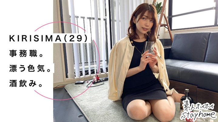 STH-004/sth004のキービジュアル