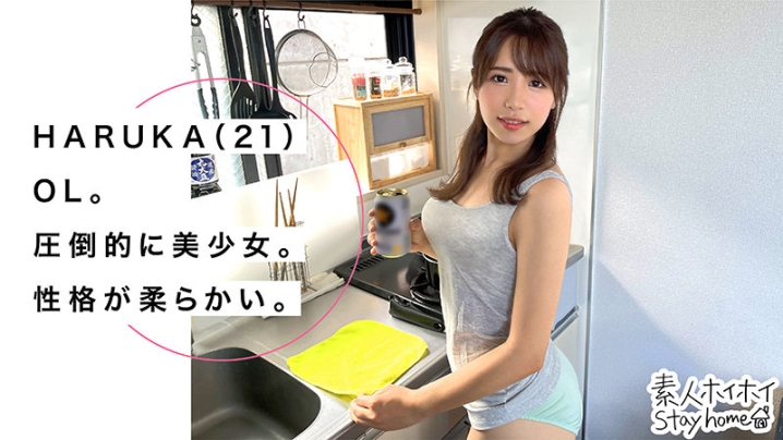 STH-009/sth009のキービジュアル