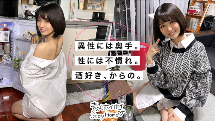 STH-013/sth013のティザービジュアル1