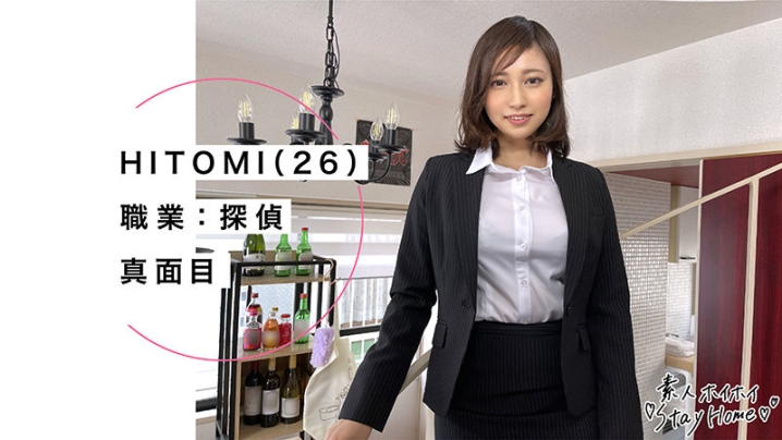 STH-026/sth026のキービジュアル