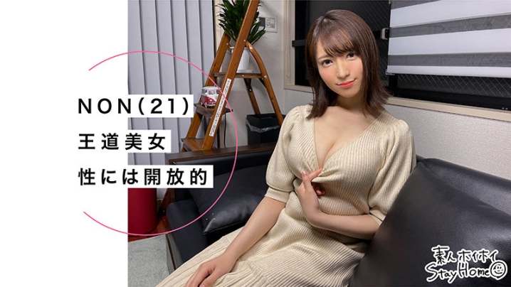 STH-027/sth027のキービジュアル