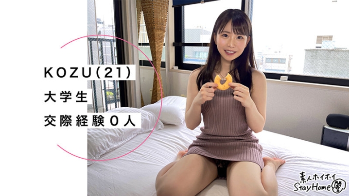 STH-036/sth036のキービジュアル