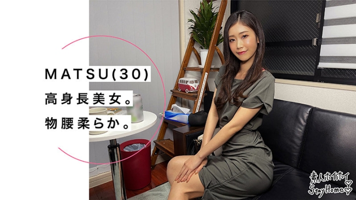 STH-040/sth040のキービジュアル