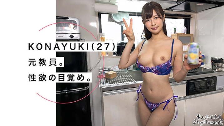 STH-047/sth047のキービジュアル