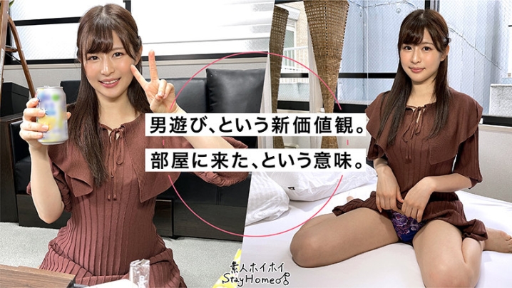 STH-047/sth047のティザービジュアル1