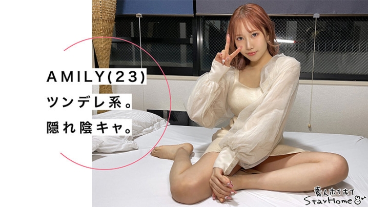 STH-051/sth051のキービジュアル