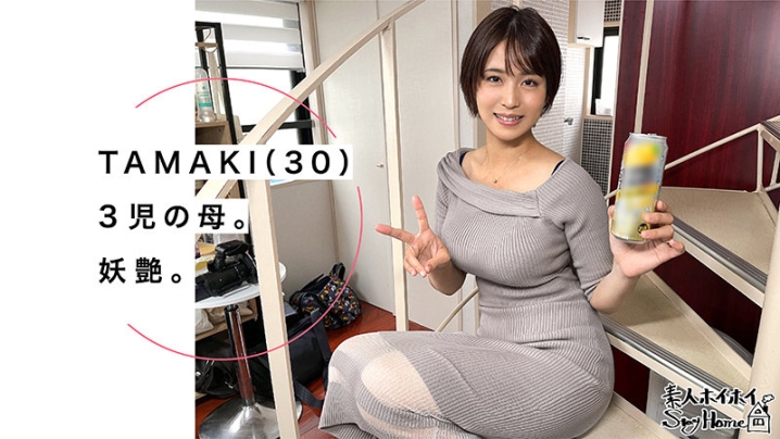 STH-061/sth061のキービジュアル