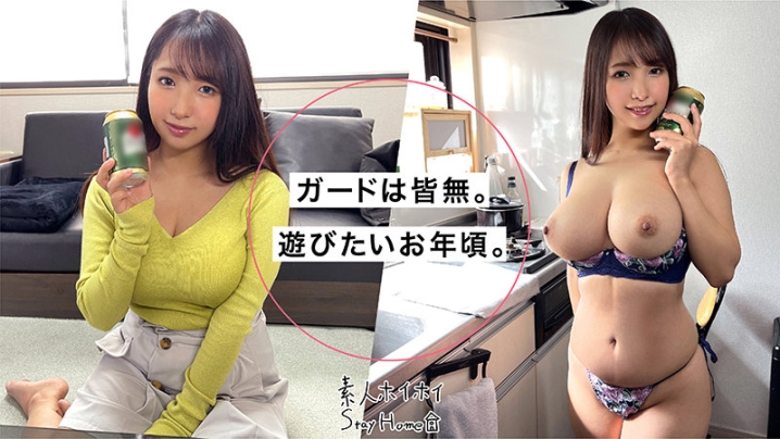 STH-063/sth063のティザービジュアル1