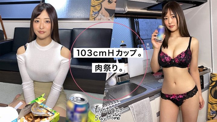 STH-071/sth071のティザービジュアル1