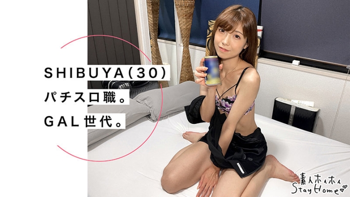 STH-078/sth078のキービジュアル