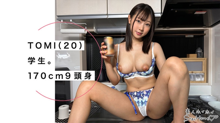 STH-087/sth087のキービジュアル