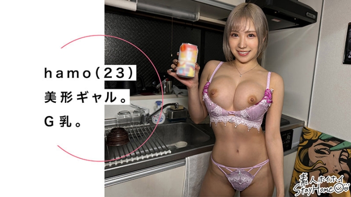 STH-093/sth093のキービジュアル