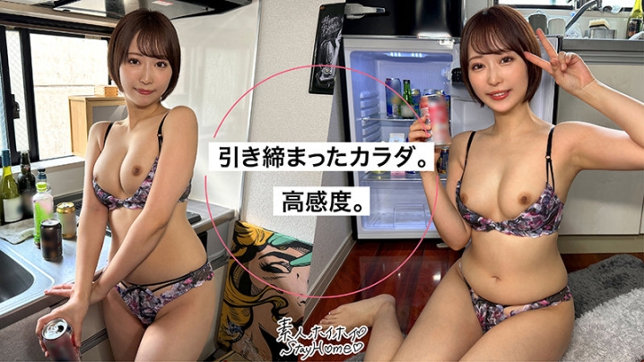 STH-103/sth103のティザービジュアル1