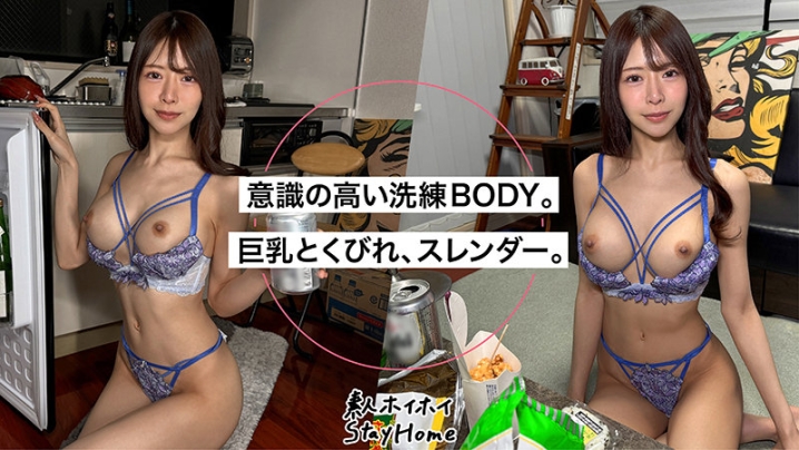 STH-113/sth113のティザービジュアル1