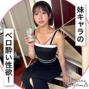 STH-122/sth122のメインビジュアル