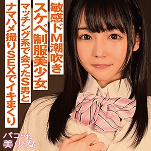 STOK-009/stok009のメインビジュアル