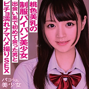 STOK-010/stok010のメインビジュアル
