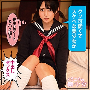 STOK-016/stok016のメインビジュアル
