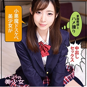 STOK-018/stok018のメインビジュアル