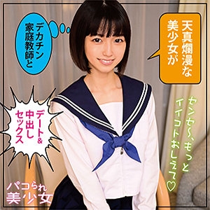 STOK-022/stok022のメインビジュアル