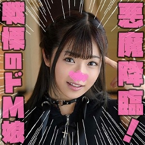 STST-002/stst002のメインビジュアル
