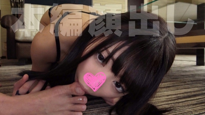 STST-009/stst009のキービジュアル