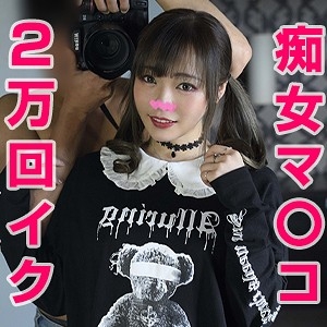 STST-018/stst018のメインビジュアル