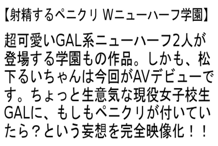 STTCD-002/sttcd00002のティザービジュアル1