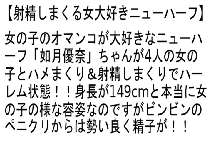 STTCD-003/sttcd00003のティザービジュアル1